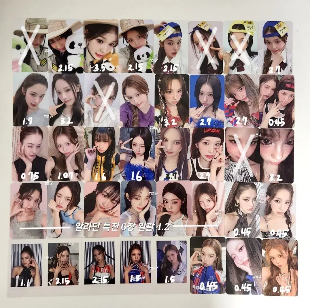 thumbnail-1